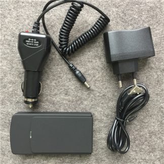 UK GSM GPRS GPS JAMMER